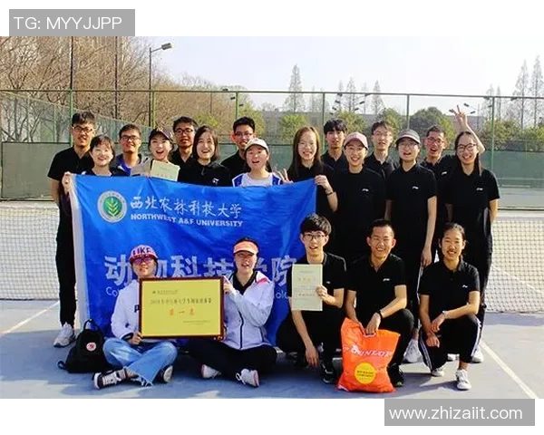 西安网球队防反体系解析与战术应用研究